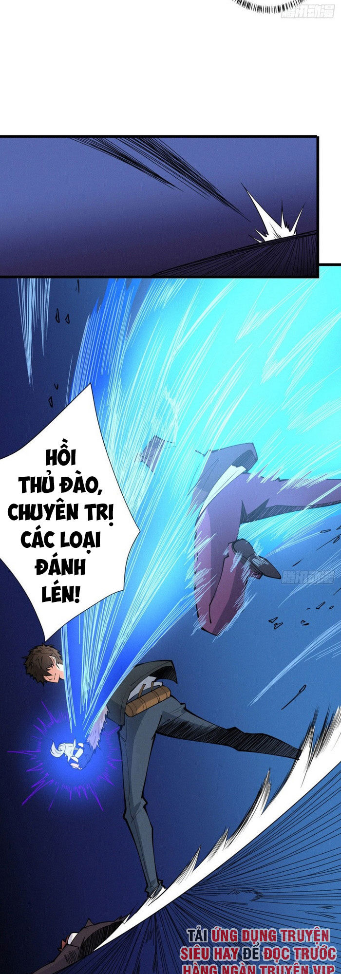 Nơi Này Có Yêu Khí Chương 95 Ảnh 27