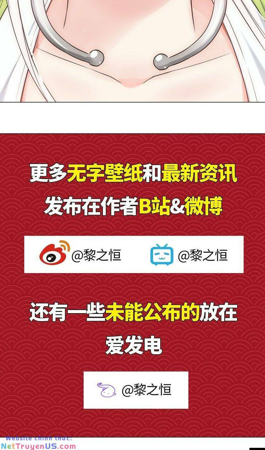 My Harem Grew So Large, I Was Forced To Ascend Chương 59 Ảnh 117