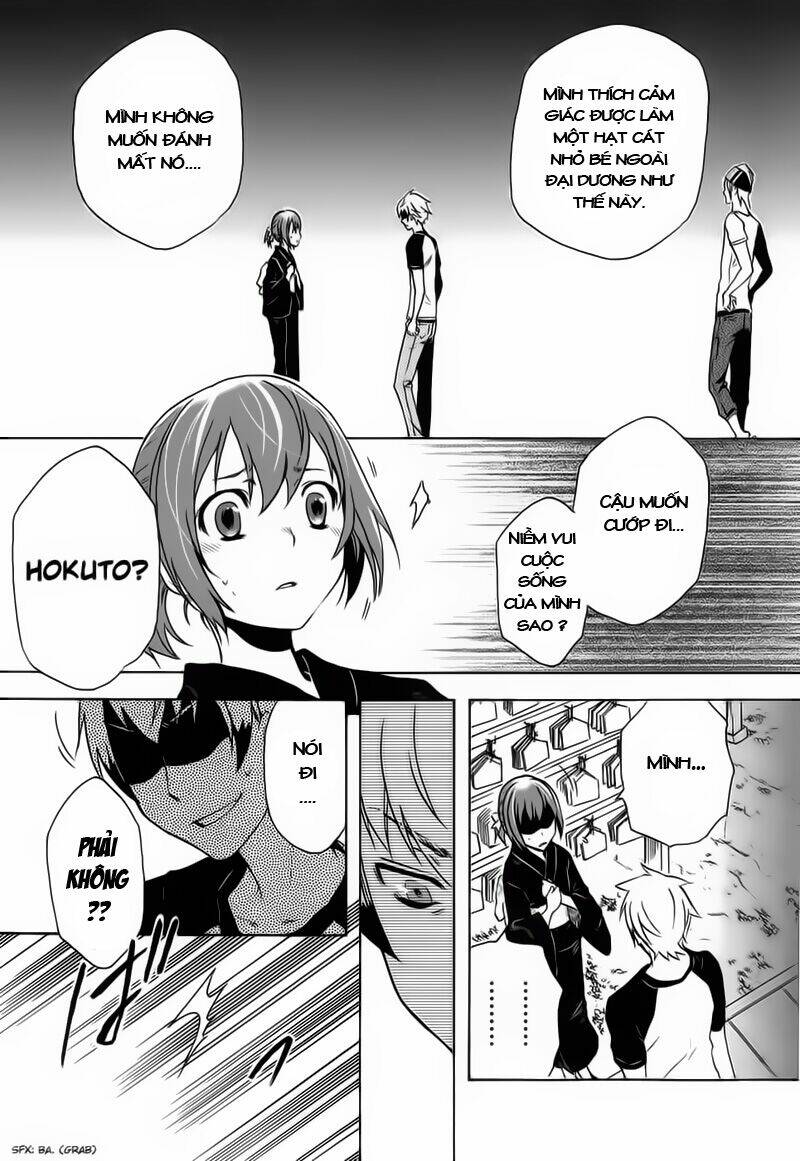 Tokyo Ravens Chương 1 Ảnh 48