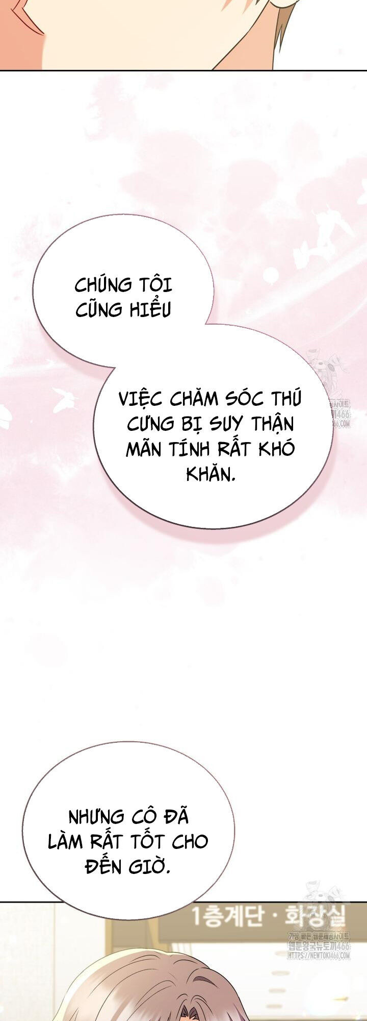 Xin Chào! Bác Sĩ Thú Y Chương 72 Ảnh 38