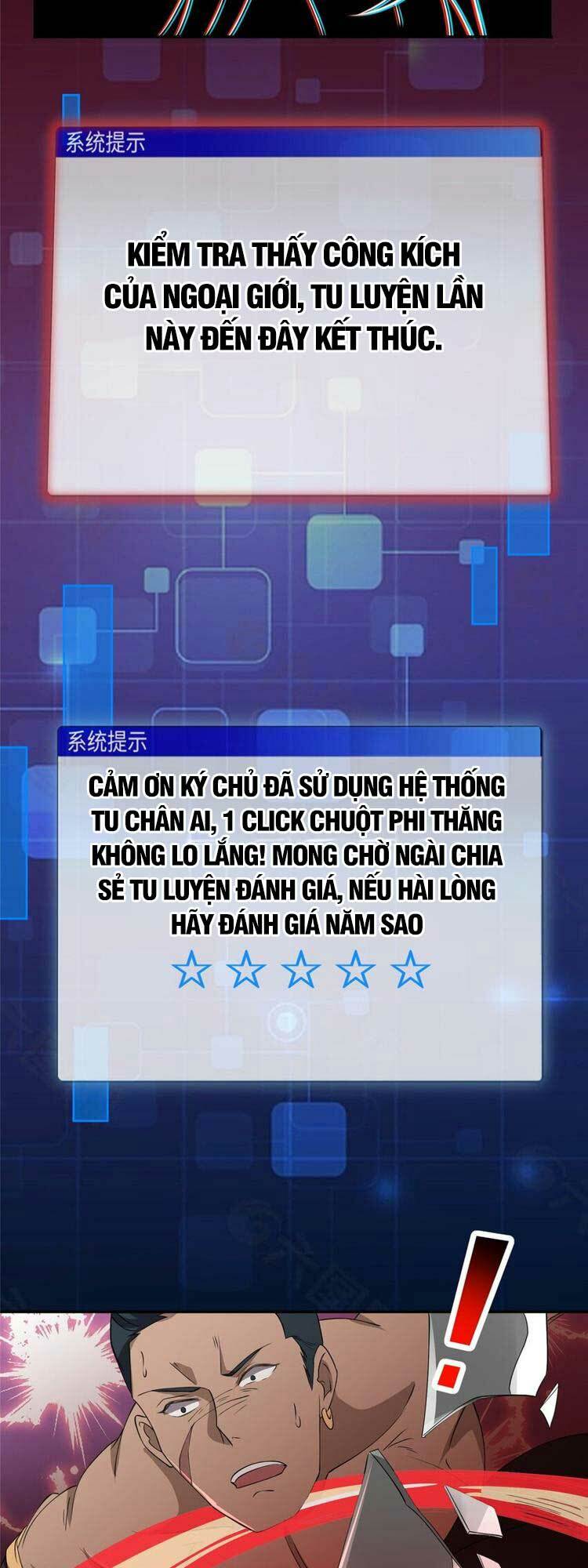 Ta Muốn An Tĩnh, Hệ Thống Lại Bắt Ta Tìm Chết Chương 95 Ảnh 19