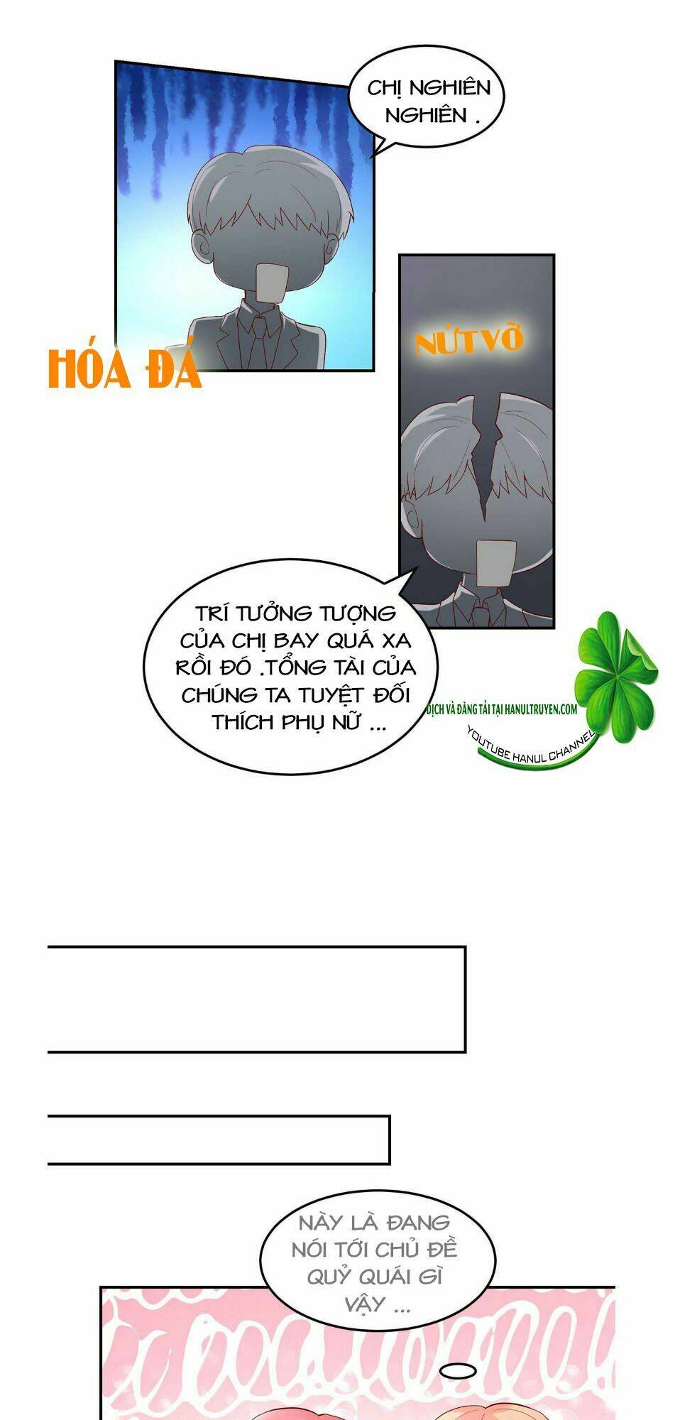 Nam Thần Quốc Dân Quấn Lấy Tôi Chương 231 Ảnh 5
