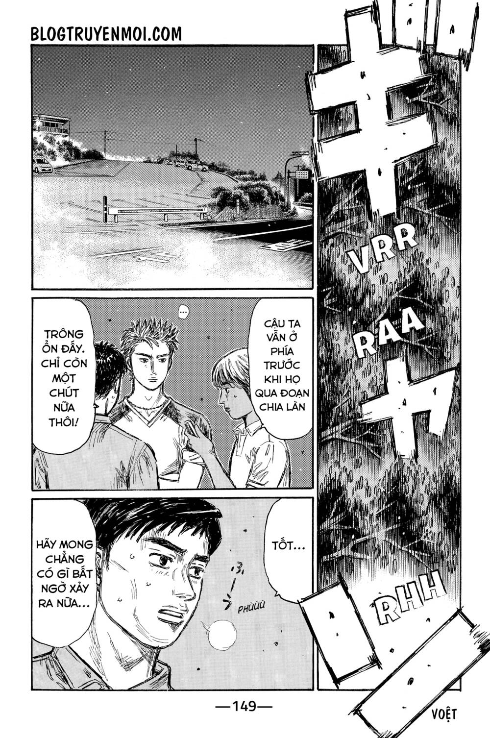 Initial D Chương 705 Ảnh 7