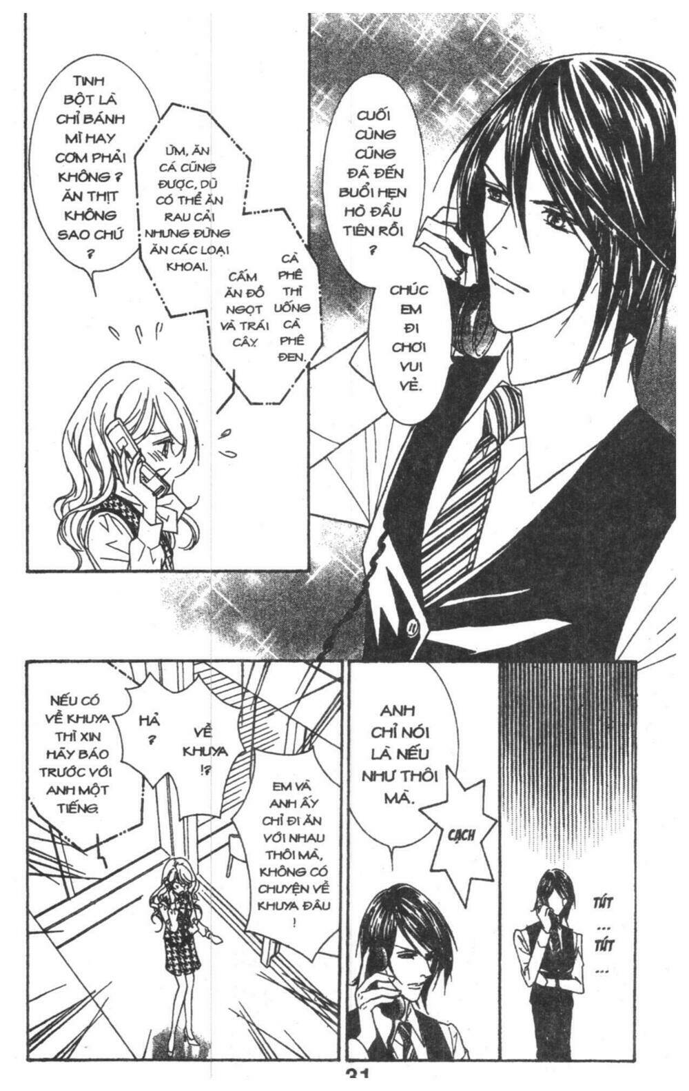 Masochistic Princess Chương 2 Ảnh 32