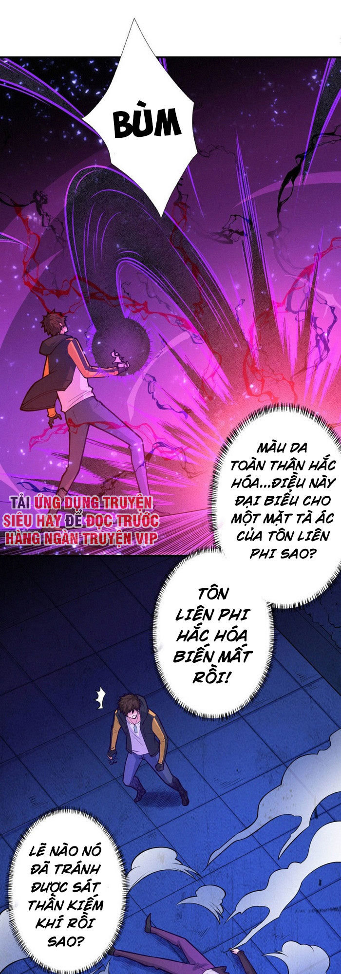 Nơi Này Có Yêu Khí Chương 95 Ảnh 17