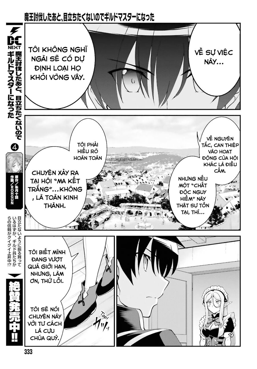 Maou Toubatsu Shita Ato, Medachitakunai Node Guild Master Ni Natta Chương 26 Ảnh 9