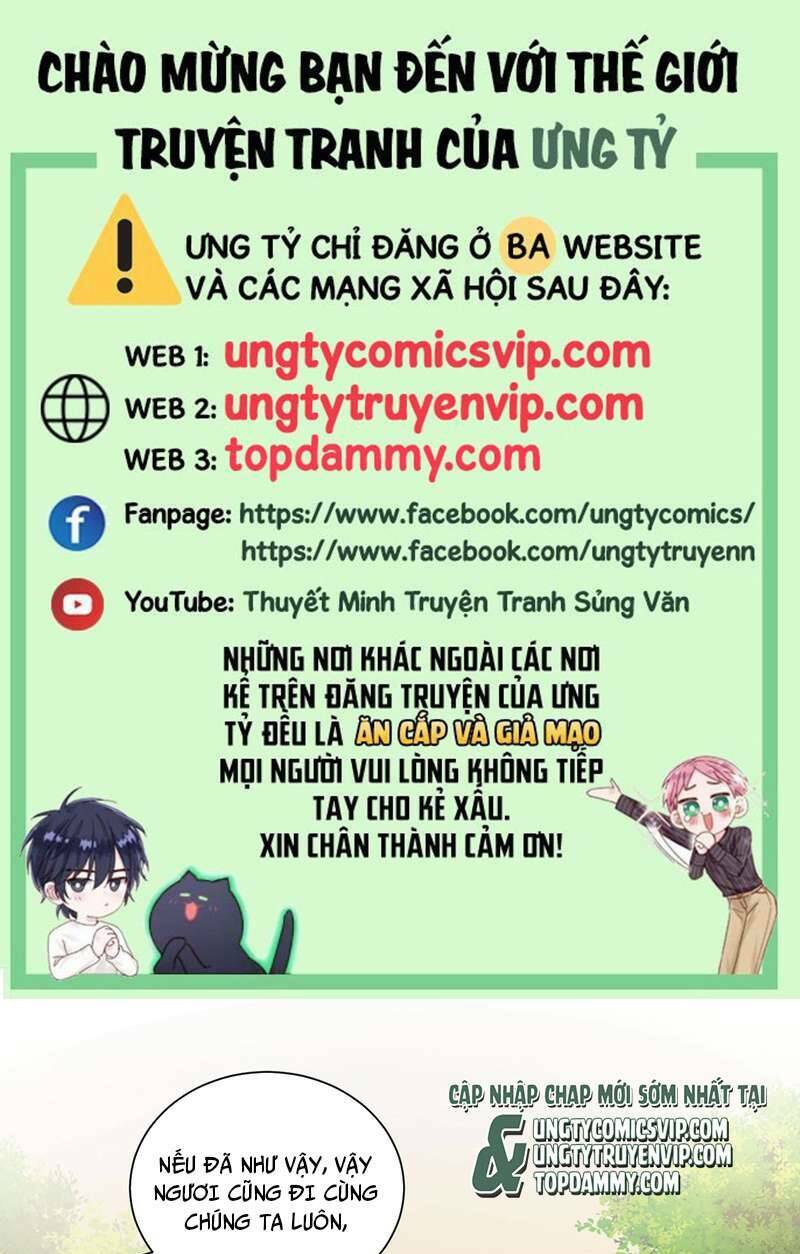 Dẫn Sói Vào Phòng Chương 165 Ảnh 2