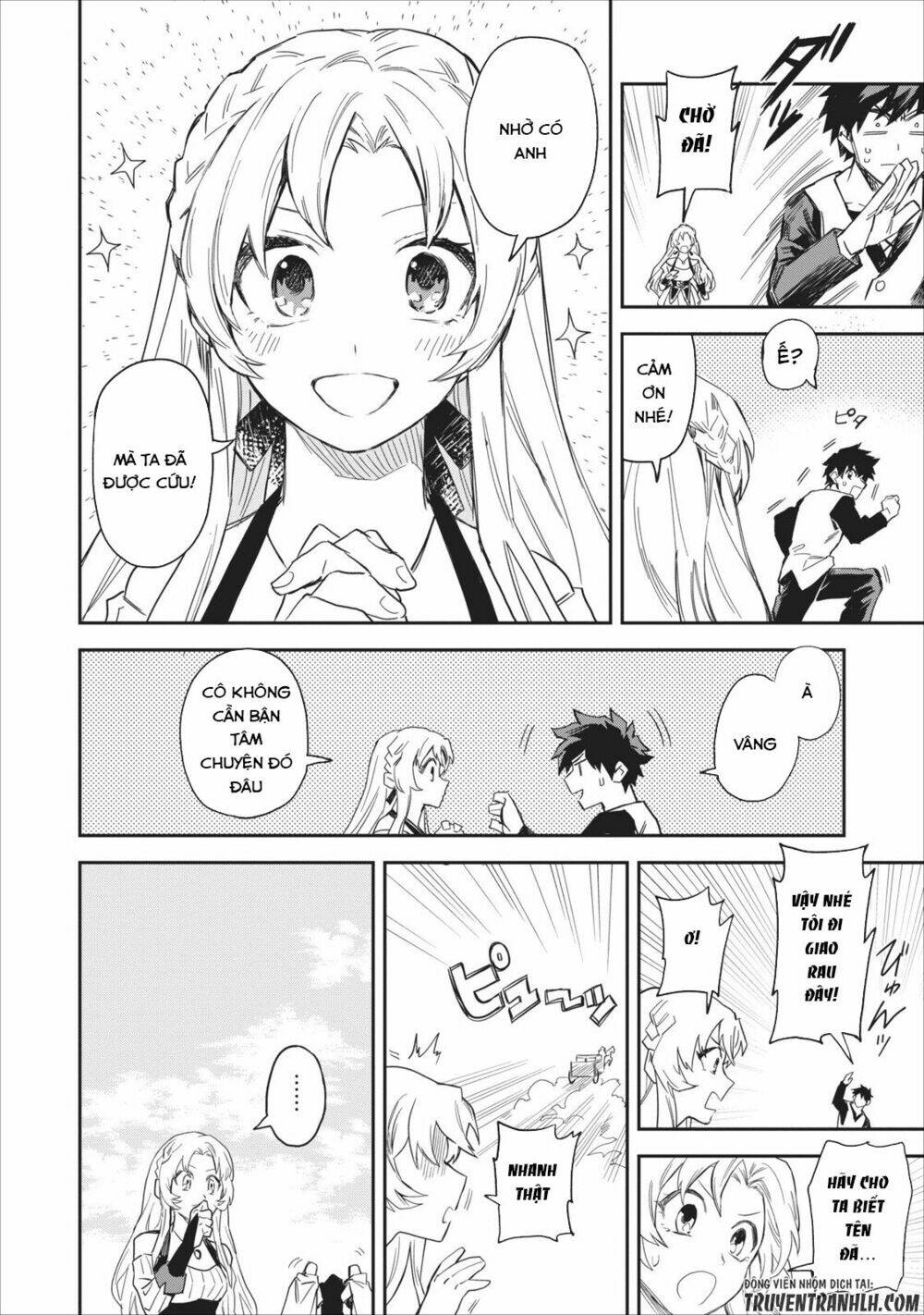 Noumin Kanren No Sukiru Bakka Agetetara Nazeka Chương 1 Ảnh 21