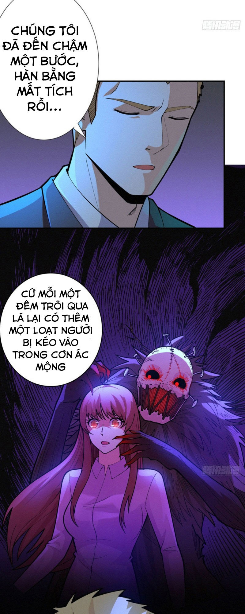 Nơi Này Có Yêu Khí Chương 82 Ảnh 5