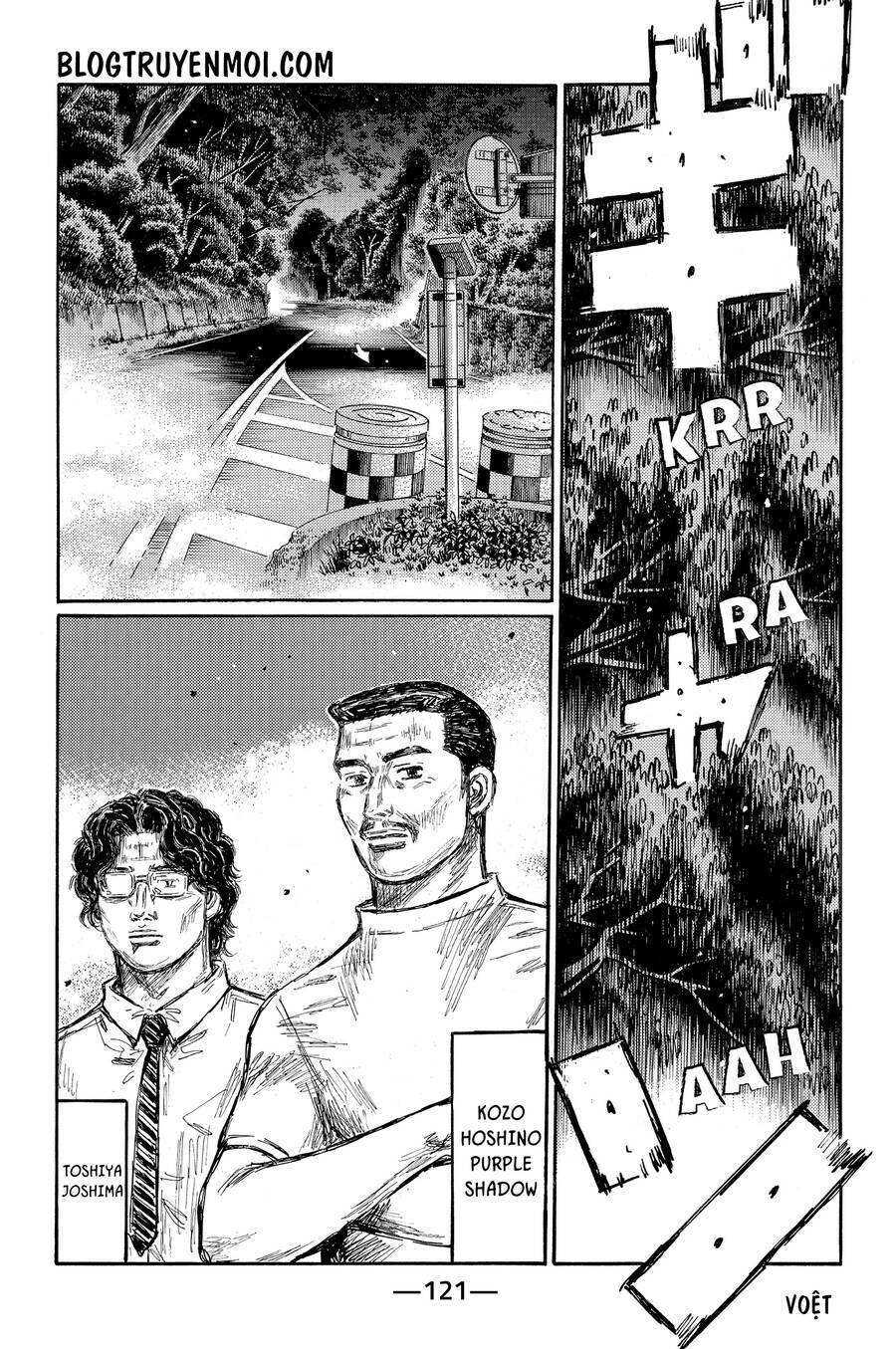 Initial D Chương 702 Ảnh 5