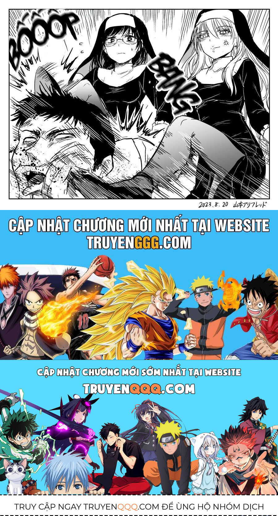 Phòng Thú Tội Của Chị Sơ Lực Điền Chương 11 Ảnh 5