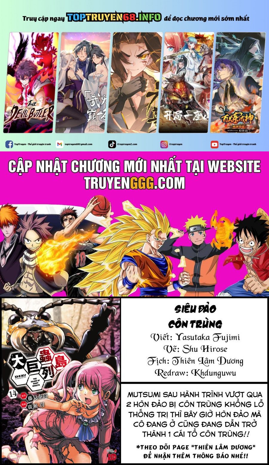 Siêu Đảo Côn Trùng Chương 53 Ảnh 2