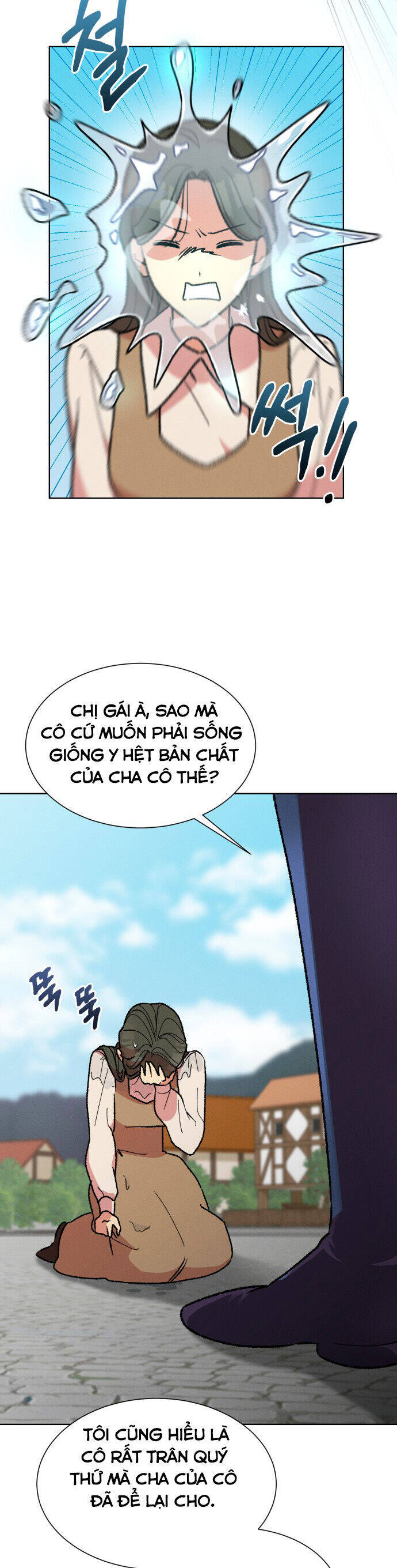 Nam Thứ Đình Công Thì Phải Làm Sao?! Chương 35 Ảnh 27