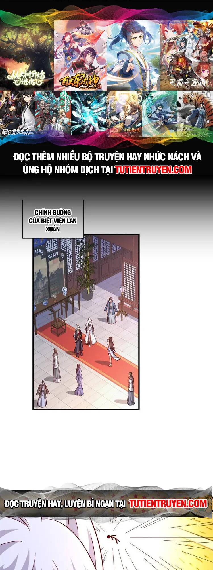 Ta Muốn An Tĩnh, Hệ Thống Lại Bắt Ta Tìm Chết Chương 105 Ảnh 2