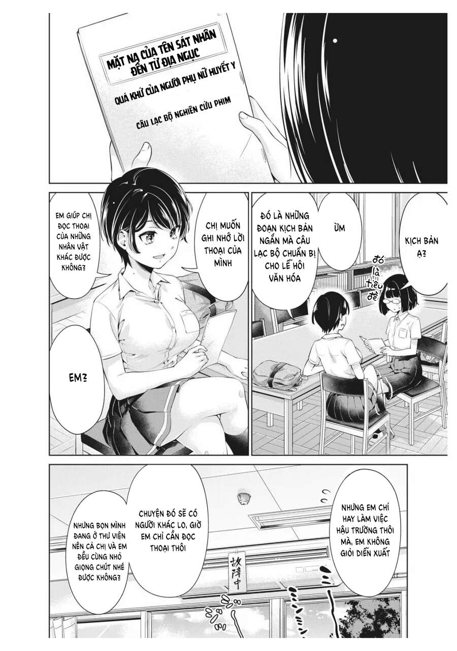 Toshishita Senpai Chương 4 Ảnh 16