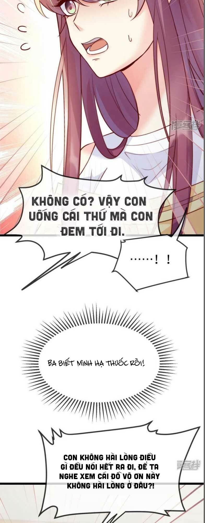 Sủng Em Sủng Tới Tận Cùng Chương 169 Ảnh 12