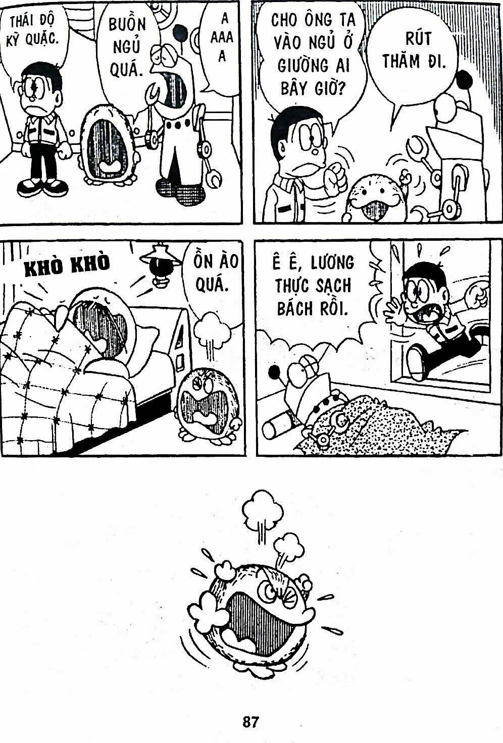 Mojako Chương 6 Ảnh 14