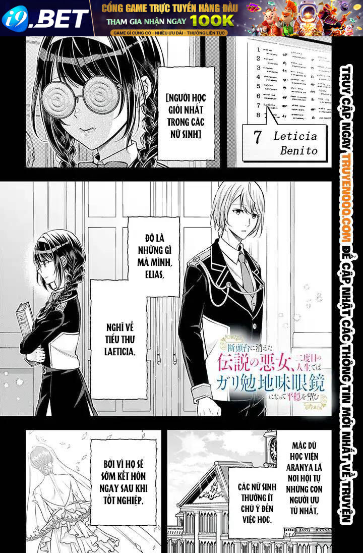 Dantoudai Ni Kieta Densetsu No Akujo Nidome No Jinsei De Wa Gariben Jimi Megane Ni Natte Heion Wo Nozomu Chương 5 Ảnh 2