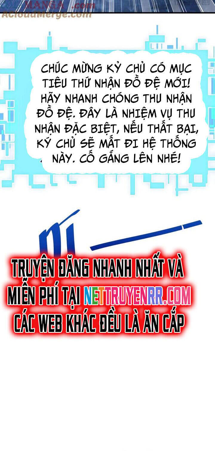 Đồ Đệ Thăng Cấp Là Ta Mạnh Lên! Chương 62 Ảnh 45