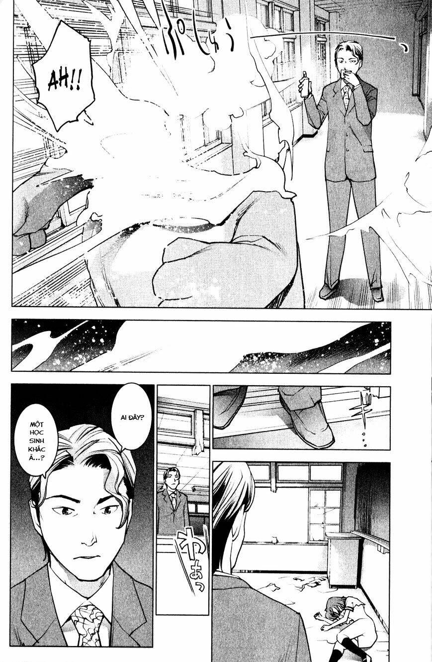 Seishokuki Chương 10 Ảnh 12