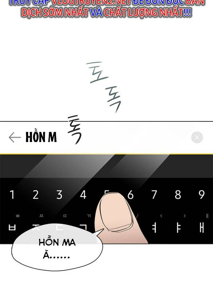 Nhà Hàng Nơi Suối Vàng Chương 5 Ảnh 3