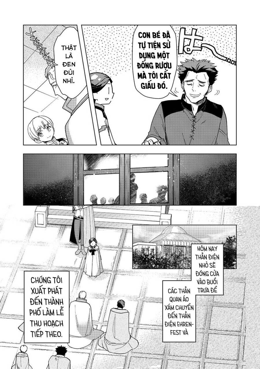 Honzuki No Gekokujou : Dai 3-Bu Ryouchi Ni Hon O Hirogeyou ! Chương 38 Ảnh 26