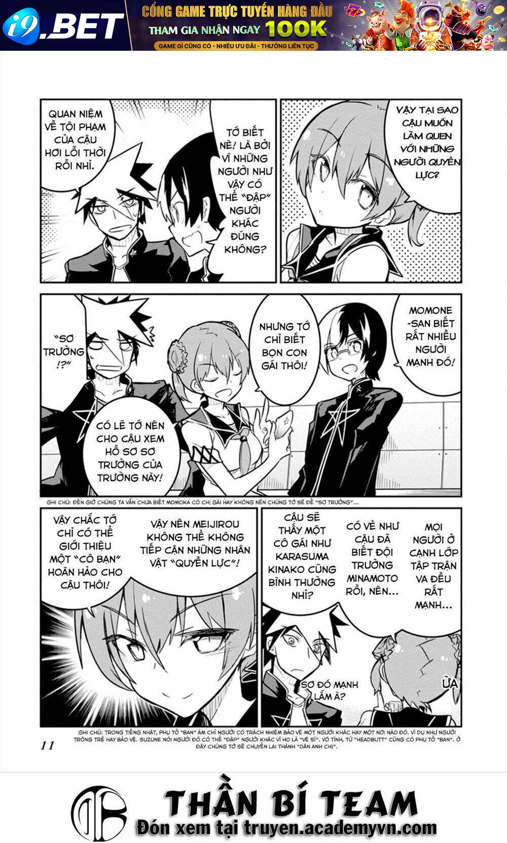 Kaimetsuou To 12 Nin No Hoshi No Miko Chương 4 Ảnh 13