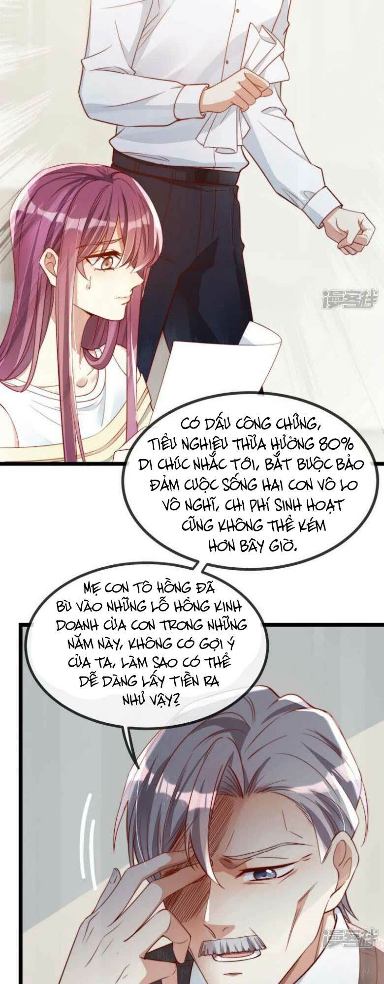 Sủng Em Sủng Tới Tận Cùng Chương 169 Ảnh 24
