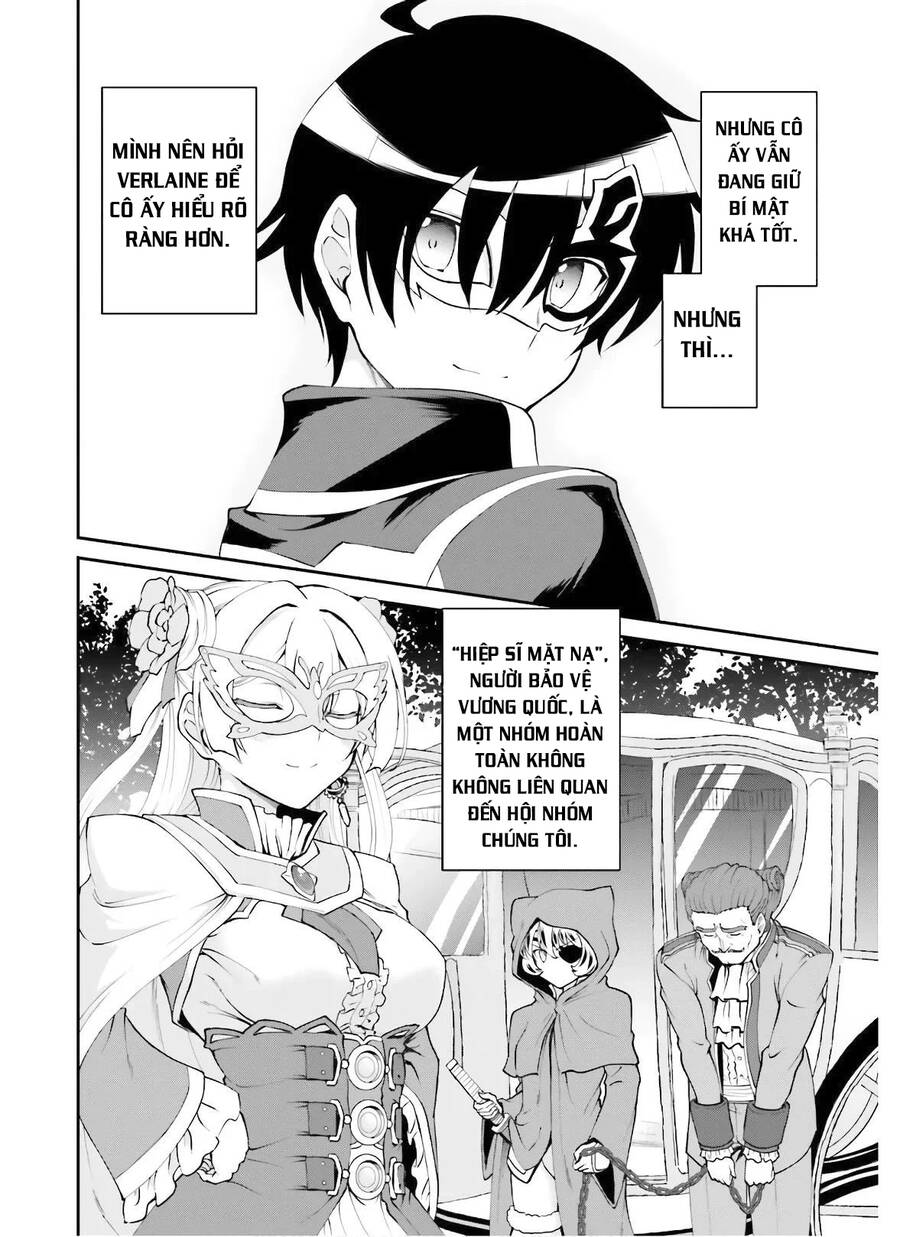 Maou Toubatsu Shita Ato, Medachitakunai Node Guild Master Ni Natta Chương 18.5 Ảnh 15