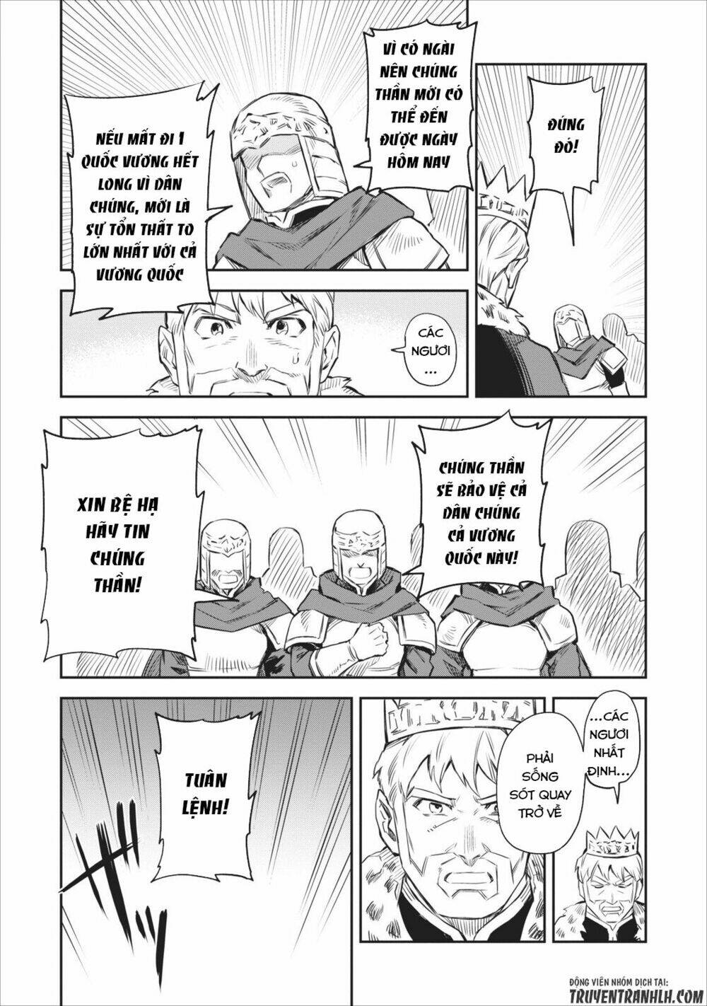 Noumin Kanren No Sukiru Bakka Agetetara Nazeka Chương 1 Ảnh 34