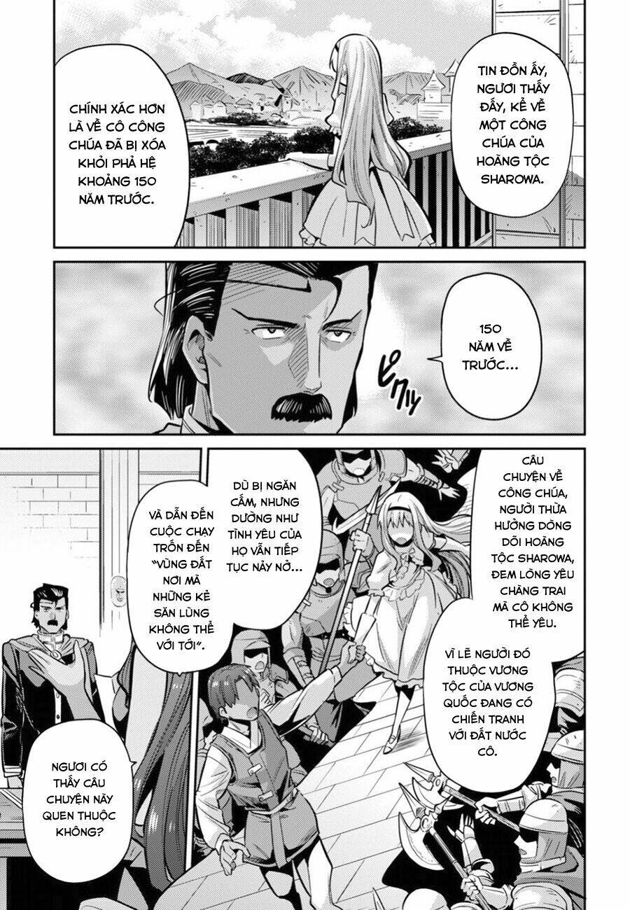 Risou No Himo Seikatsu Chương 12 Ảnh 10