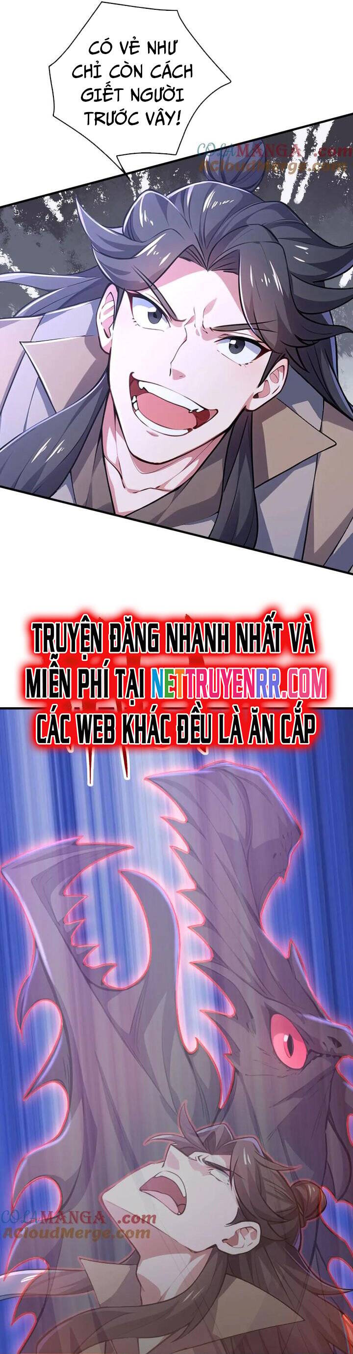Đồ Đệ Thăng Cấp Là Ta Mạnh Lên! Chương 64 Ảnh 17