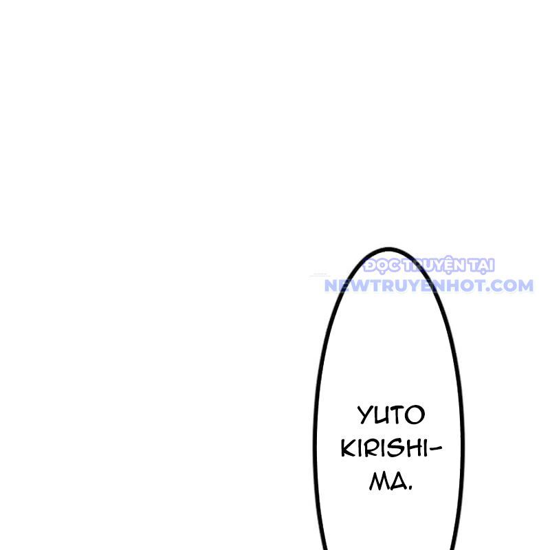Nhà Hiền Triết Đã Nghỉ Hưu Thay Đổi Cuộc Đời Bằng Kỹ Năng Ur Chương 13 Ảnh 84