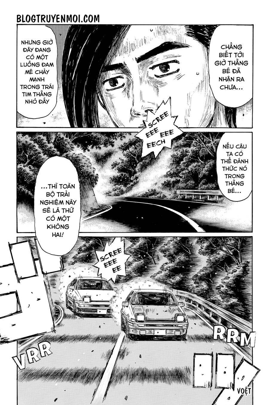 Initial D Chương 700 Ảnh 10