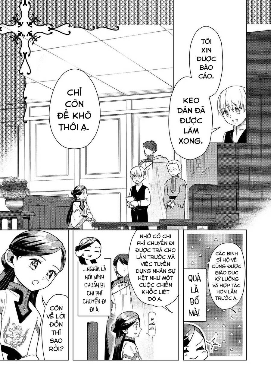 Honzuki No Gekokujou : Dai 3-Bu Ryouchi Ni Hon O Hirogeyou ! Chương 38 Ảnh 18