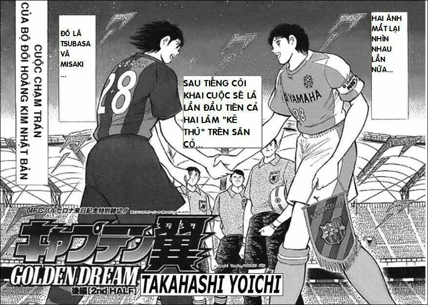 Captain Tsubasa - Golden Dream (2004) - Giấc Mơ Hoàng Kim. Chương 2 Ảnh 3