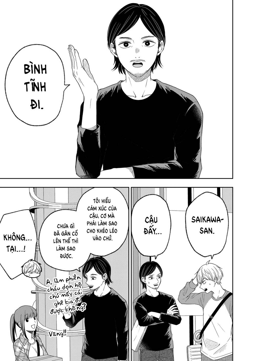 Hijiri San Không Chịu Diễn Theo Kịch Bản Chương 5 Ảnh 11