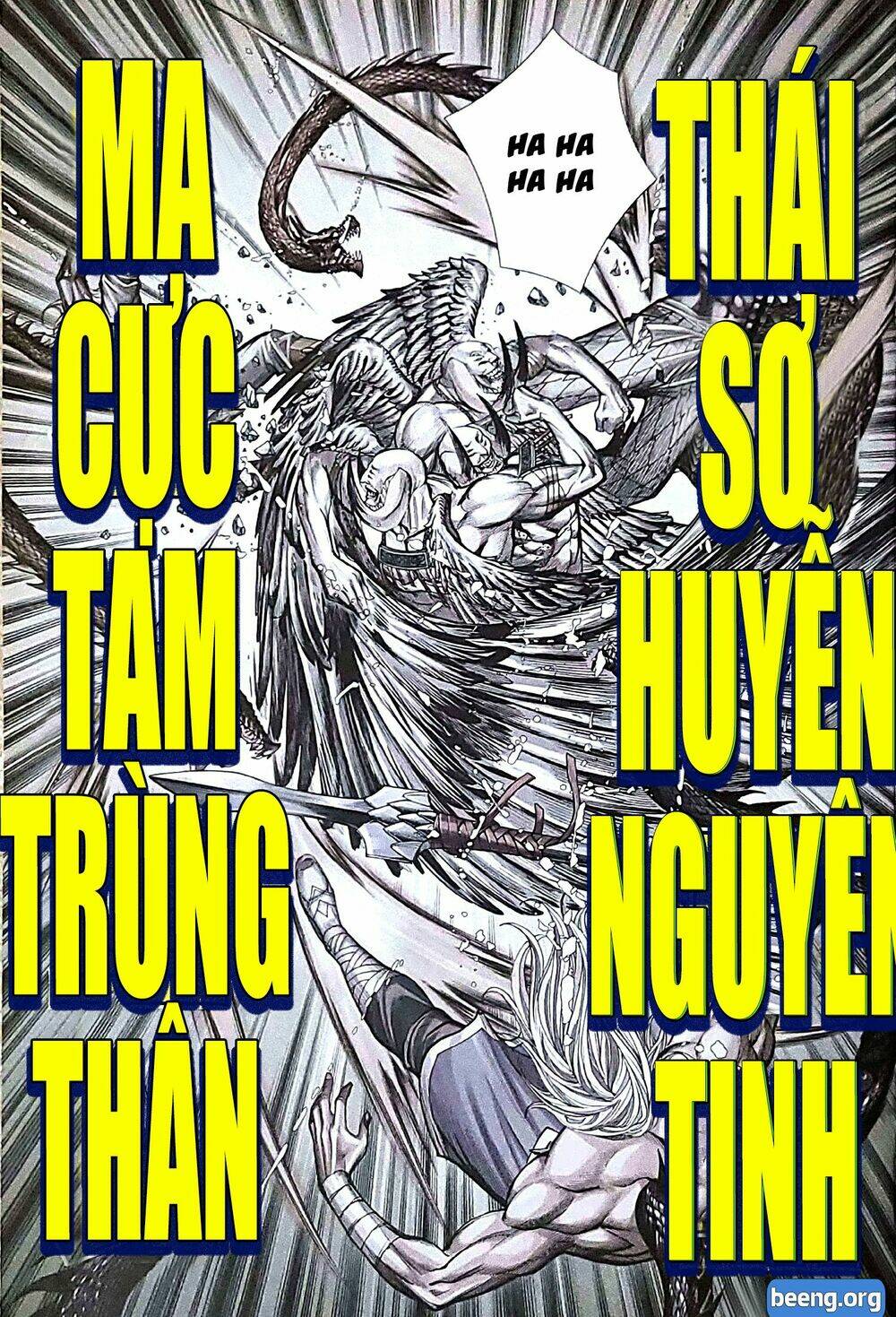 Hắc Thiên Long - Phong Thần Ký Chương 26 Ảnh 5