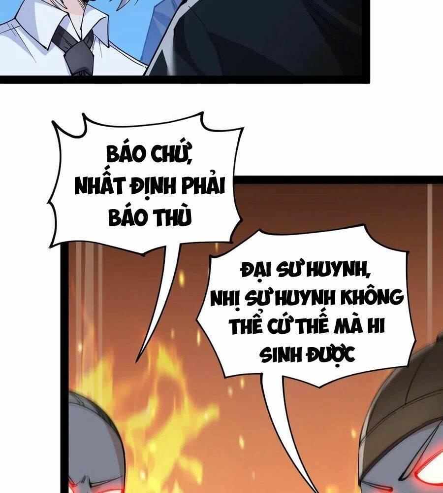 Nhật Ký Thường Ngày Của Tiên Vương Chương 65 Ảnh 5