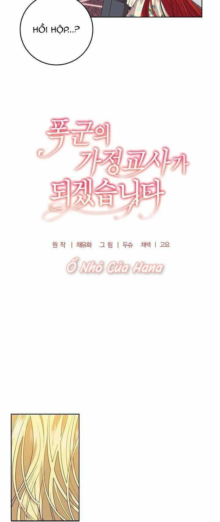 Tôi Trở Thành Gia Sư Của Tên Bạo Chúa Chương 28 Ảnh 28