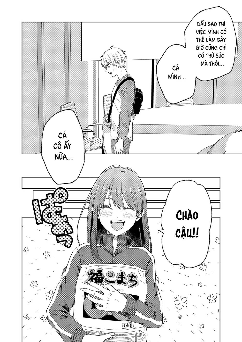 Hijiri San Không Chịu Diễn Theo Kịch Bản Chương 5 Ảnh 14