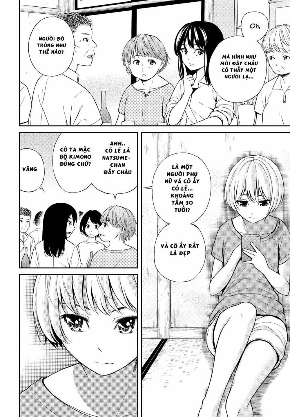 Kimi Wa Shoujo Chương 1 Ảnh 16