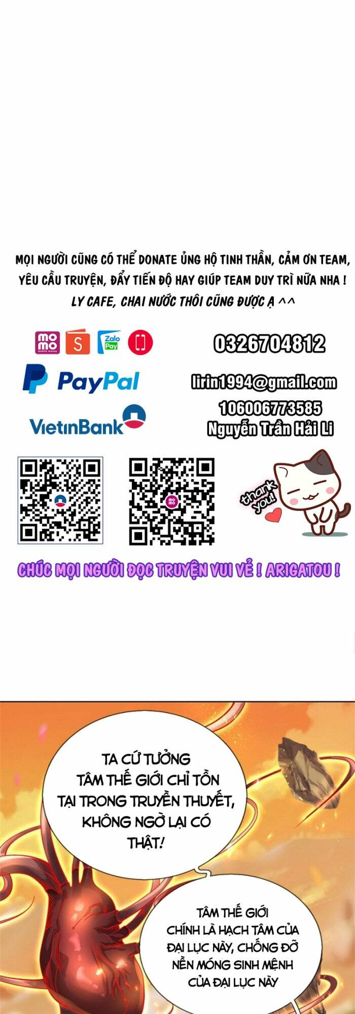 Chúa Tể Chi Lộ Chương 143 Ảnh 2