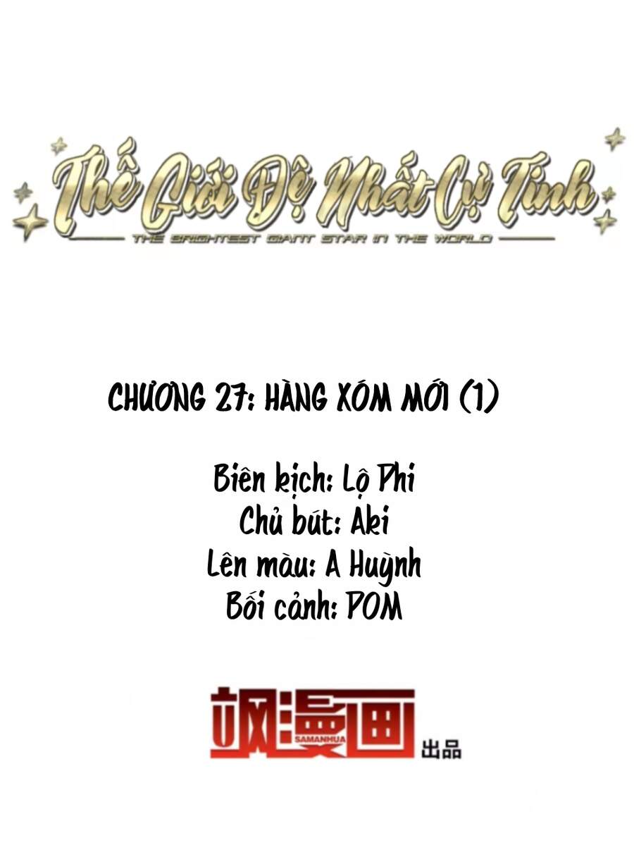 Thế Giới Đệ Nhất Cự Tinh Chương 27.1 Ảnh 3