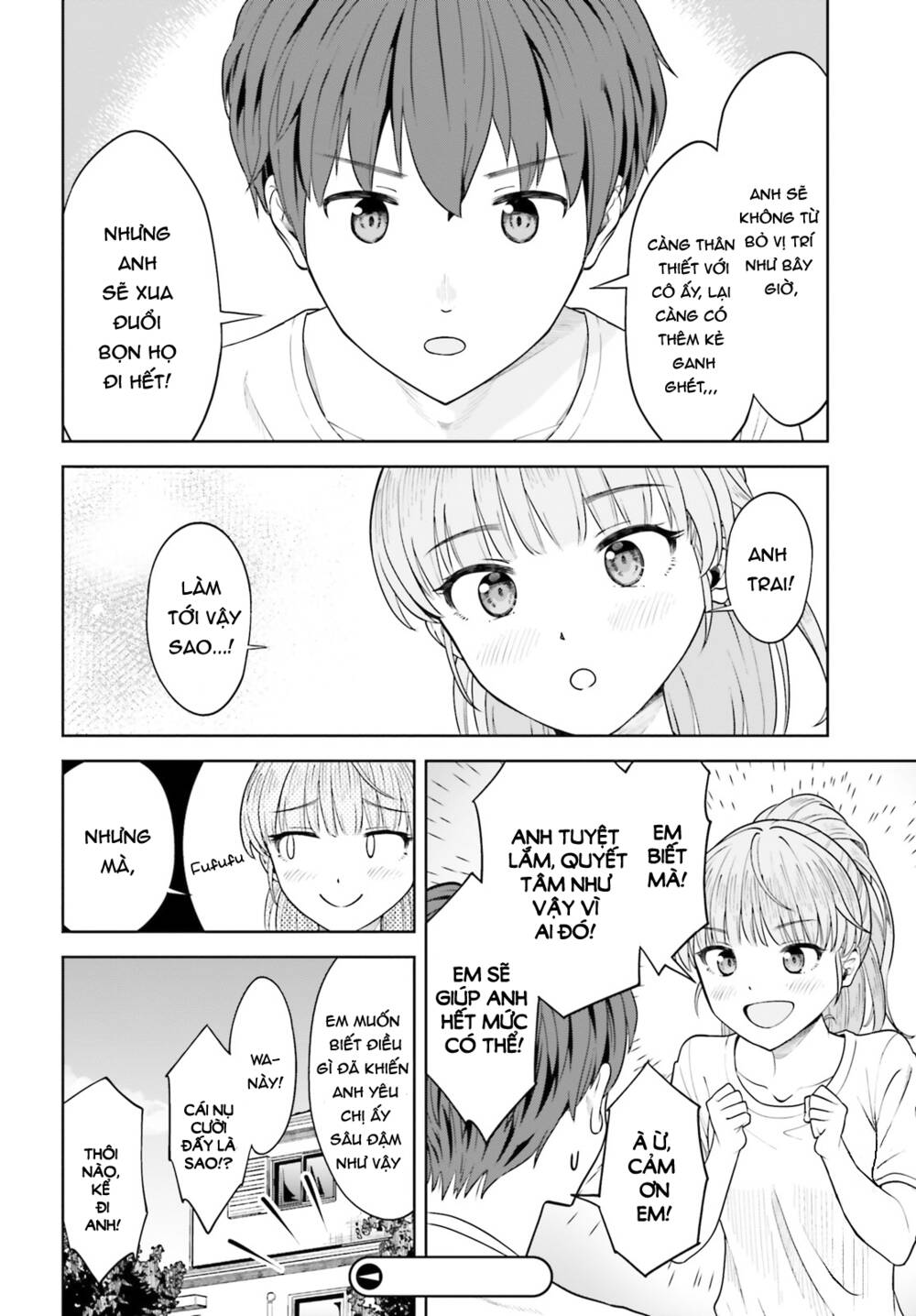 Inkya Datta Ore No Seishun Revenge: Tenshi Sugiru Ano Ko Wa Ayumu Re Life Chương 5 Ảnh 29