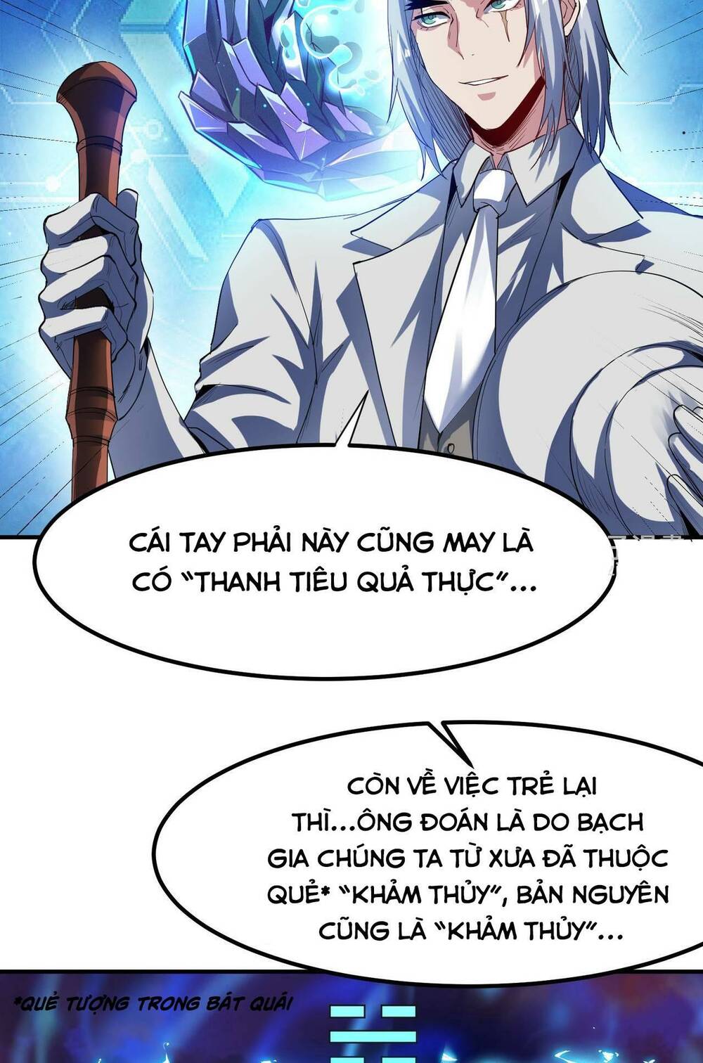 Toàn Dân Ngự Thú: Bắt Đầu Thức Tỉnh Thiên Phú Cấp Thần Thoại Chương 60 Ảnh 5