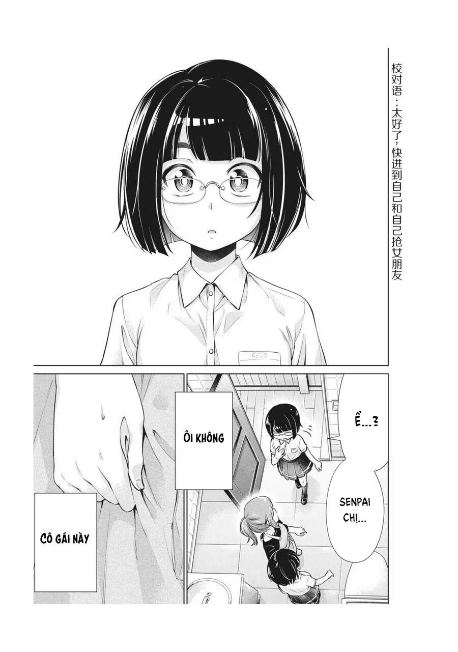 Toshishita Senpai Chương 2 Ảnh 29