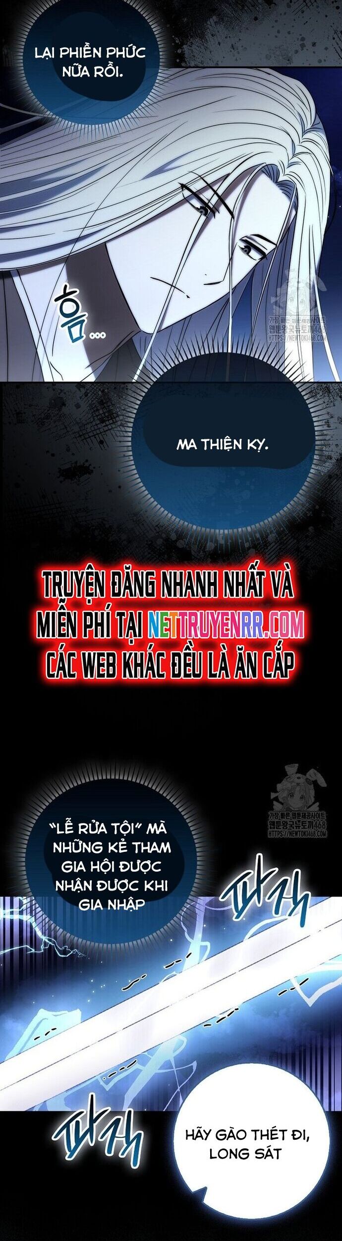 Cuồng Long Kiếm Thần Chương 39 Ảnh 37
