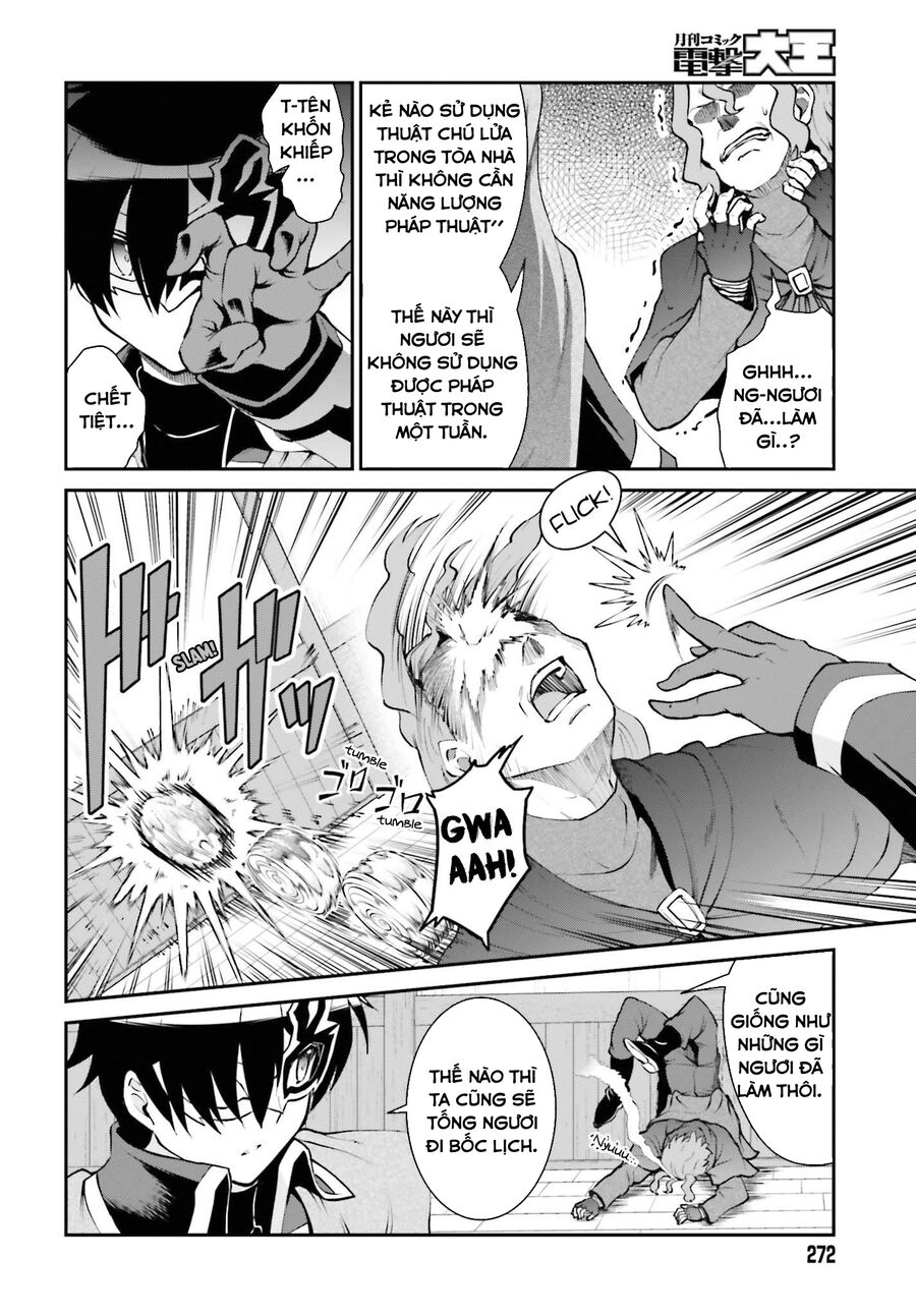 Maou Toubatsu Shita Ato, Medachitakunai Node Guild Master Ni Natta Chương 28 Ảnh 9