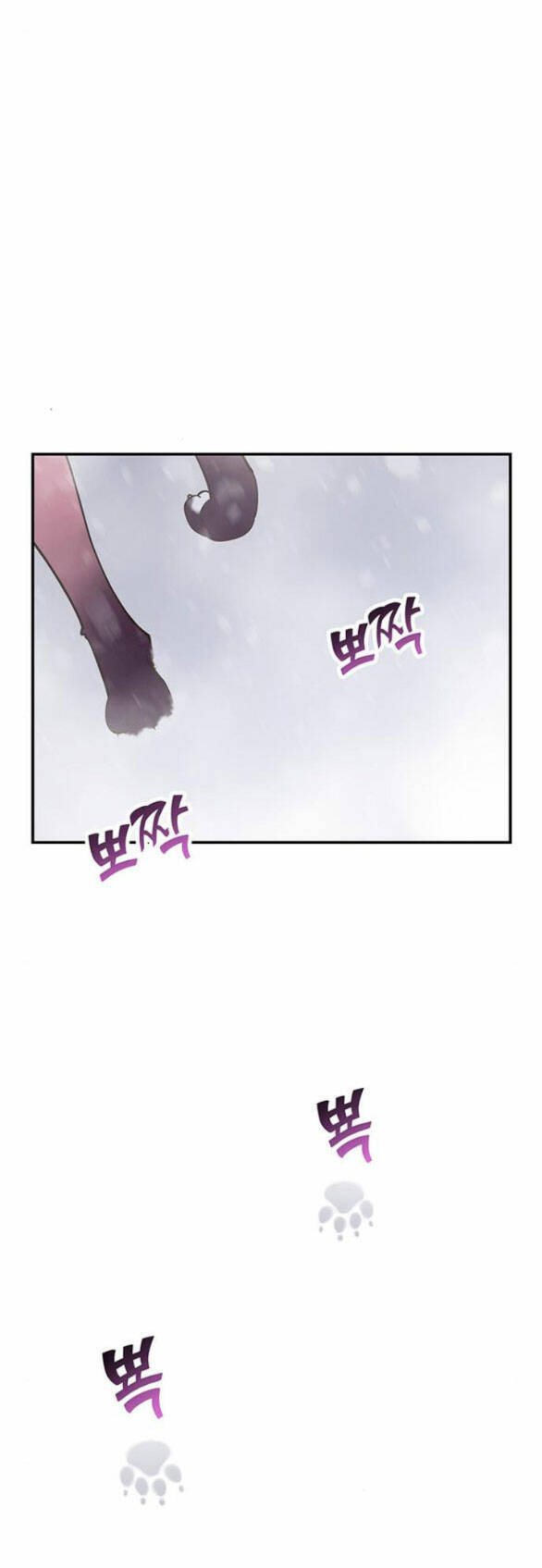 Thái Tử Myolyeong Chương 101.1 Ảnh 19